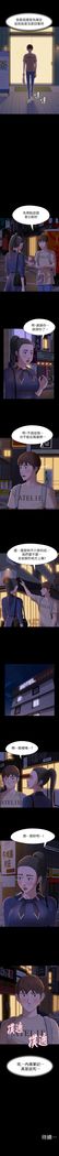 panty note 小褲褲筆記 小裤裤笔记  01-35 连载中 中文 重新排序 Reorder