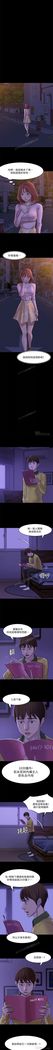 panty note 小褲褲筆記 小裤裤笔记  01-35 连载中 中文 重新排序 Reorder