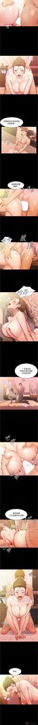 panty note 小褲褲筆記 小裤裤笔记  01-35 连载中 中文 重新排序 Reorder