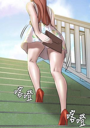 panty note 小褲褲筆記 小裤裤笔记  01-35 连载中 中文 重新排序 Reorder Page #22