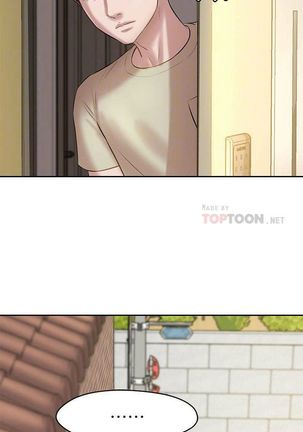 panty note 小褲褲筆記 小裤裤笔记  01-35 连载中 中文 重新排序 Reorder Page #68