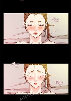 panty note 小褲褲筆記 小裤裤笔记  01-35 连载中 中文 重新排序 Reorder Page #155