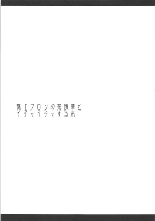 Image 2860779
