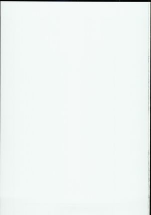 Hentai Ero Doujinshi Saigen Gokko Page #39