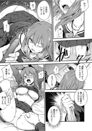 Image 1978857