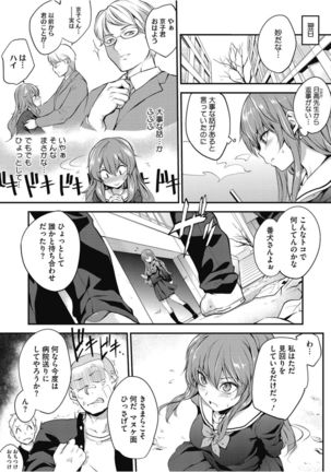 Image 1978855