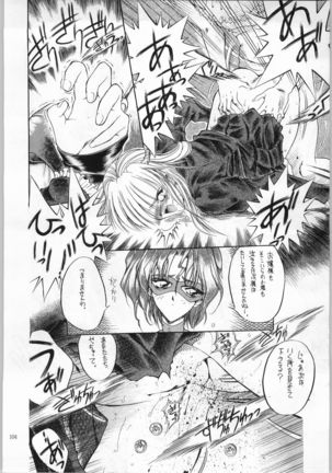 Akai Cycle II Page #103