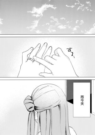 Image 11681399