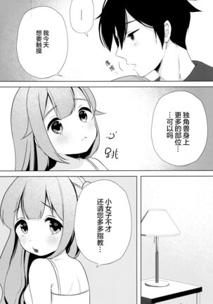 Image 11681403