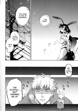 Yojo-han Bunny Page #24