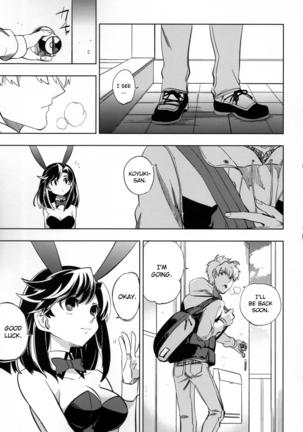 Yojo-han Bunny Page #19