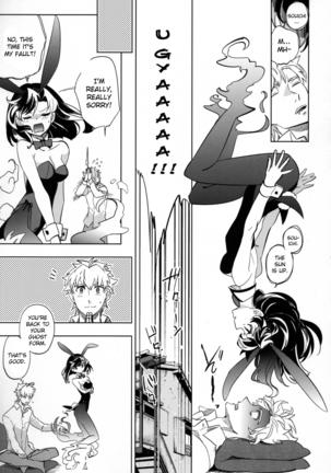 Yojo-han Bunny Page #17