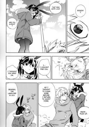 Yojo-han Bunny Page #44