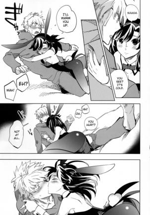 Yojo-han Bunny Page #27