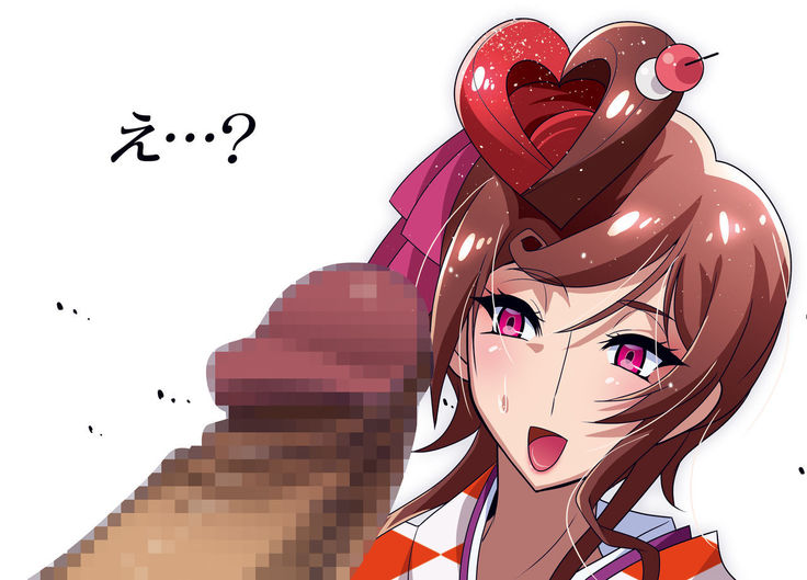 Nee-san vs Chougokubuto Yuugiri Tai Takeo Gekka no Koubousen ~"Nande Arinsu ka, Kono, Marutanbou wa"~