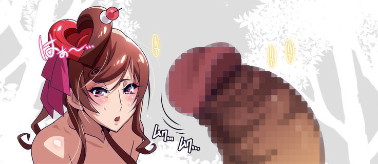 Nee-san vs Chougokubuto Yuugiri Tai Takeo Gekka no Koubousen ~"Nande Arinsu ka, Kono, Marutanbou wa"~