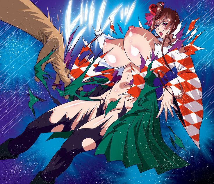 Nee-san vs Chougokubuto Yuugiri Tai Takeo Gekka no Koubousen ~"Nande Arinsu ka, Kono, Marutanbou wa"~