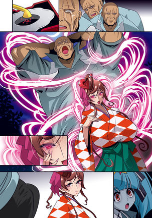 Nee-san vs Chougokubuto Yuugiri Tai Takeo Gekka no Koubousen ~"Nande Arinsu ka, Kono, Marutanbou wa"~ Page #56
