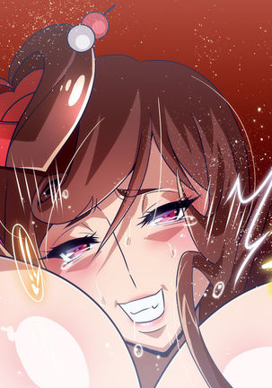 Nee-san vs Chougokubuto Yuugiri Tai Takeo Gekka no Koubousen ~"Nande Arinsu ka, Kono, Marutanbou wa"~ Page #149