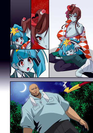 Nee-san vs Chougokubuto Yuugiri Tai Takeo Gekka no Koubousen ~"Nande Arinsu ka, Kono, Marutanbou wa"~ Page #43