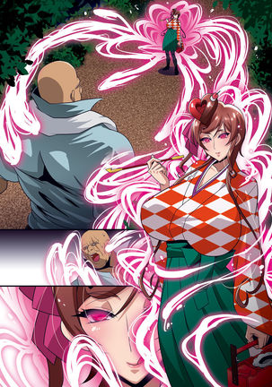 Nee-san vs Chougokubuto Yuugiri Tai Takeo Gekka no Koubousen ~"Nande Arinsu ka, Kono, Marutanbou wa"~ Page #48