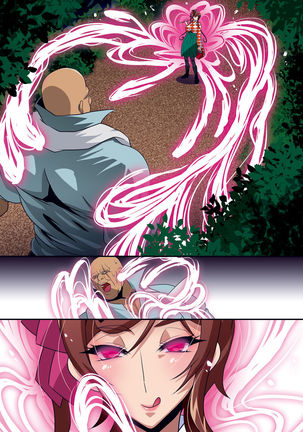 Nee-san vs Chougokubuto Yuugiri Tai Takeo Gekka no Koubousen ~"Nande Arinsu ka, Kono, Marutanbou wa"~ Page #49