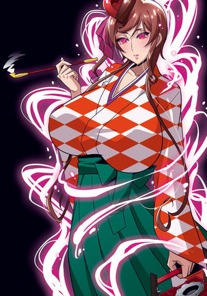 Nee-san vs Chougokubuto Yuugiri Tai Takeo Gekka no Koubousen ~"Nande Arinsu ka, Kono, Marutanbou wa"~ Page #51
