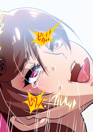 Nee-san vs Chougokubuto Yuugiri Tai Takeo Gekka no Koubousen ~"Nande Arinsu ka, Kono, Marutanbou wa"~ Page #312