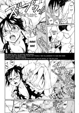 Zoku - Gokkan no Jikkenshitsu | Continuation - Frigid Laboratory Page #6