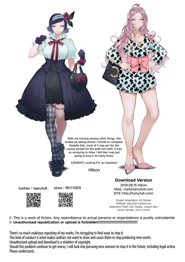 Futanari-san to Nonke-san ♀ Hatsu Date Hen | Straight Girl Meets Futa: The First Date Spanish (decensored)