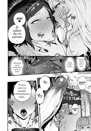 Futanari-san to Nonke-san ♀ Hatsu Date Hen | Straight Girl Meets Futa: The First Date Spanish (decensored) - Page 19