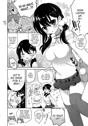 Baitogaeri no TS kko ga Chikan ni Nerawarechau Bon - Page 30