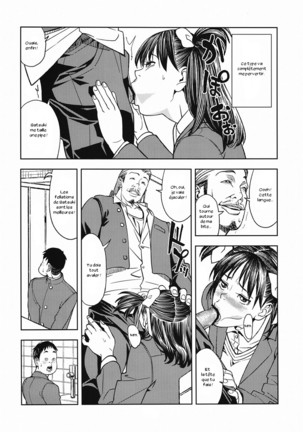 Yarasero yo! Satsuki-chan Page #10