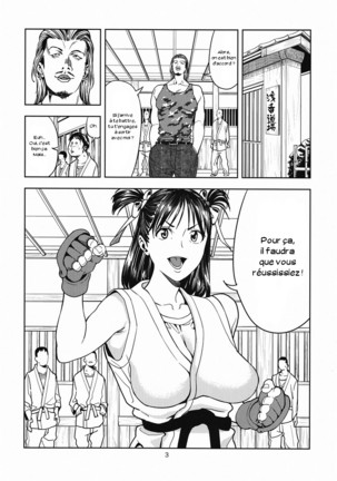 Yarasero yo! Satsuki-chan Page #2