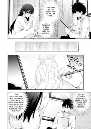 The story of when I was confined by a strange high school girl ~Nude sketch route arc~ Page #11