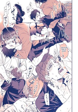 Chika Idol stage3 YOH Page #32