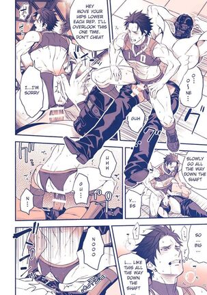 Chika Idol stage3 YOH Page #19