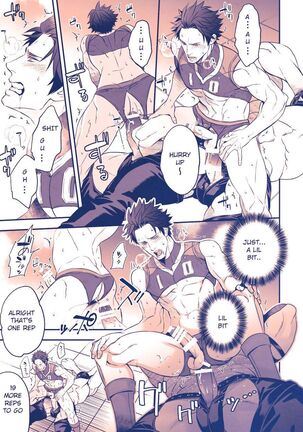 Chika Idol stage3 YOH Page #20