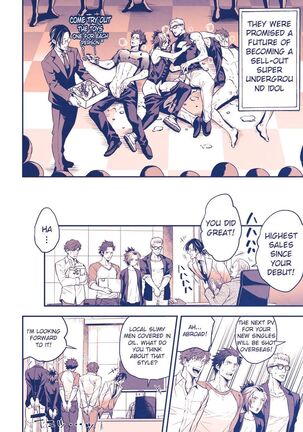 Chika Idol stage3 YOH Page #37