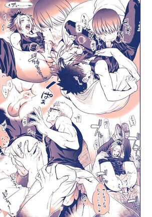 Chika Idol stage3 YOH Page #34