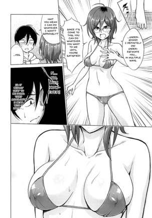 For Hajime's Ero Doujins Page #9