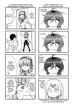 For Hajime's Ero Doujins - Page 23