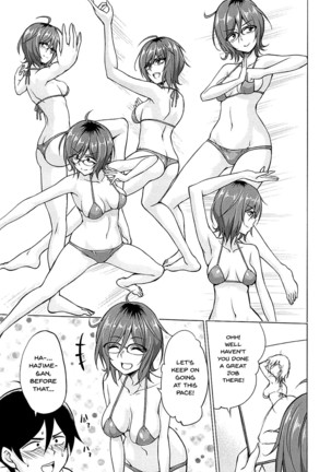 For Hajime's Ero Doujins - Page 4