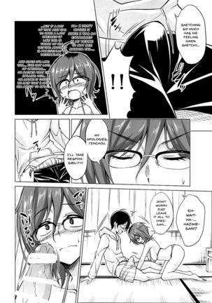 For Hajime's Ero Doujins Page #5
