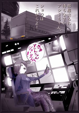 K no Akuheki 2 Page #37