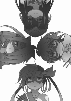 ふたなりミヤビちゃんと雅楽師ボーイズ君 Page #23