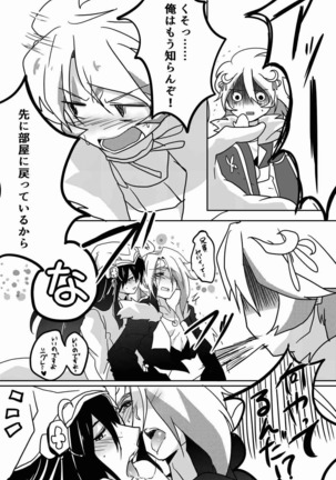 Image 4175062