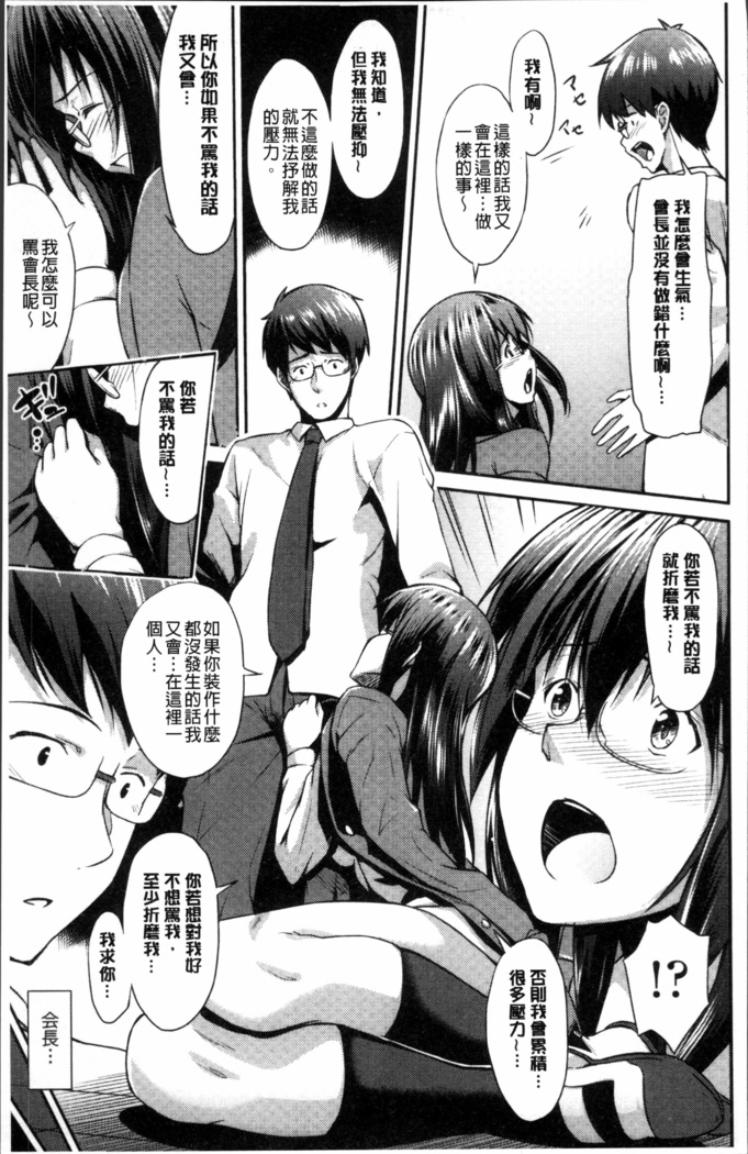 Yuganda Kazoku