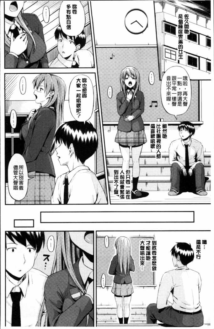 Yuganda Kazoku