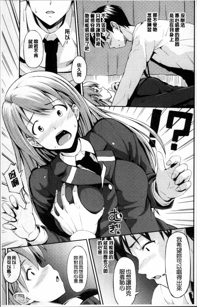 Yuganda Kazoku